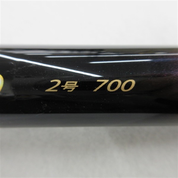 プロステージ　ナンバーＩＳＯ２号　７００８